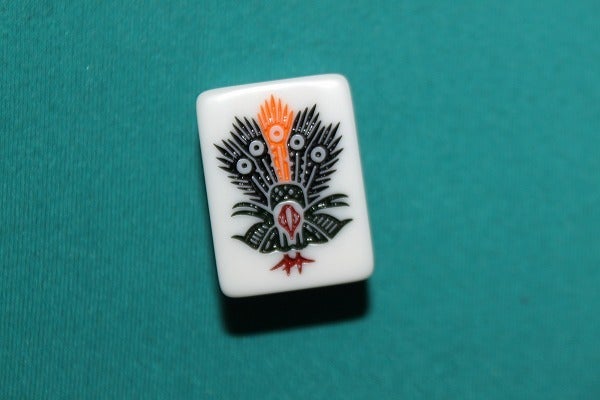 黒蘇州Ⅱ | 亮さんの気ままブログ