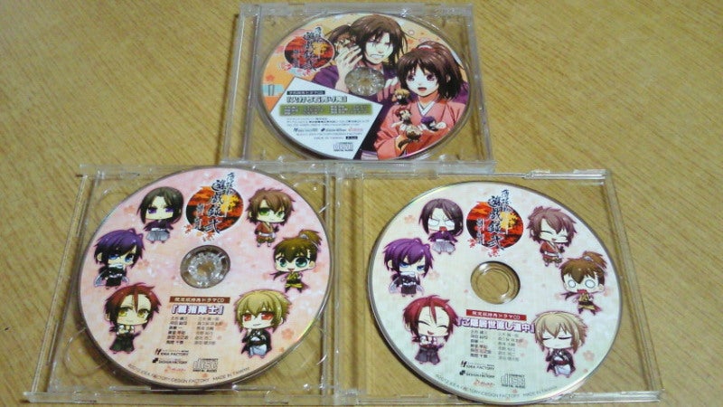 薄桜鬼 遊戯録弐』店舗特典ドラマCD全4店舗押収グッズ今更公開っす