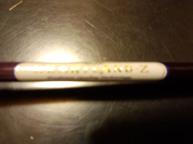 ハートランドZ 671MLFB-ST スモールプラグスペシャル | フィネスな毎日