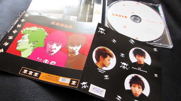 シド【SHULA】『What's up』丨シド前盤 | うつぼ の 不可逆的（裏）ぶろぐ