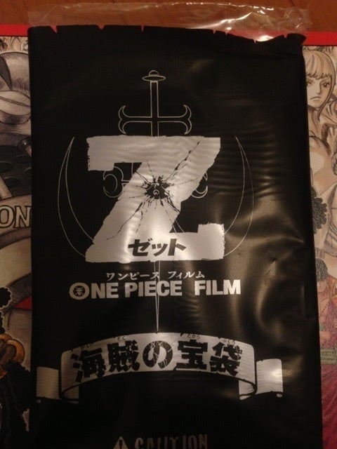 ワンピースフィルム＂Z＂海賊の宝袋 詳細 中身気になる方だけ見てね