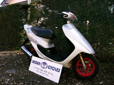 どんどん値下げ！ライブ・Dio ZX」スペシャルカラー！￥62,500