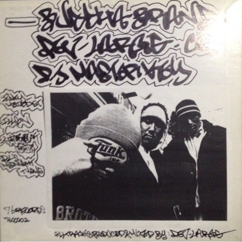 Buddha Brand 「Illson / Funky Methodist」 | KillerKiller Records