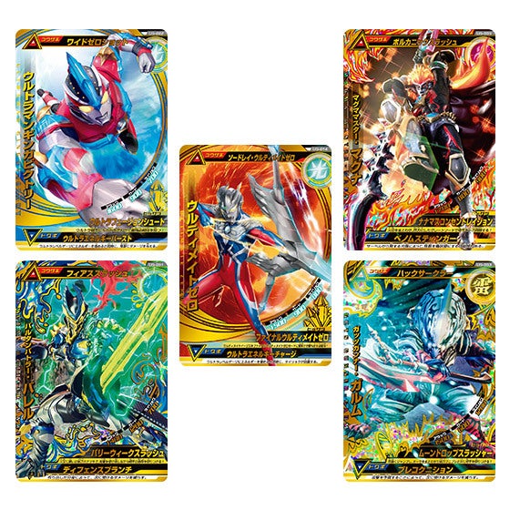 ウルトラマン大怪獣ラッシュ U5弾サンプルセット 13枚 ホロ加工