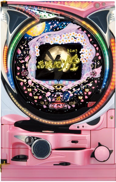 その31 【CR花満開 煌】の巻 | パチンコざんまいライフ～俺がハマった