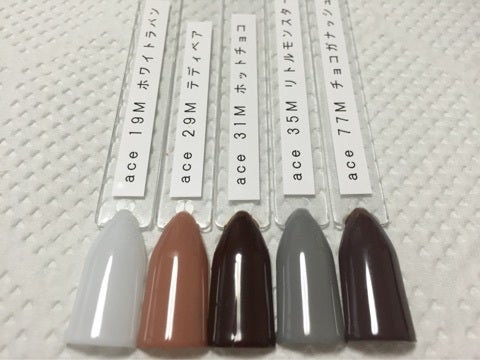 エースジェル カラーチャート | nail salon muguet -ネイルサロン ミュゲ-