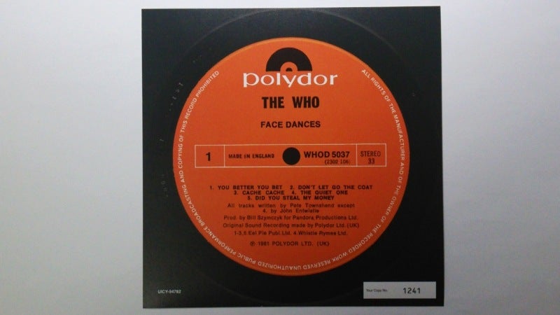 ザ・フー / フェイス・ダンシズ（紙ジャケット）」 | 今日もロックな日々