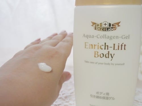 エステアップキャビ』キャビテーション・EMS・RF 最新のエステメニュー