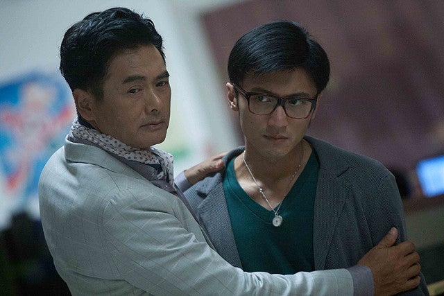 ゴッド・ギャンブラー レジェンド （評価：） | そんなことより恋をしろ