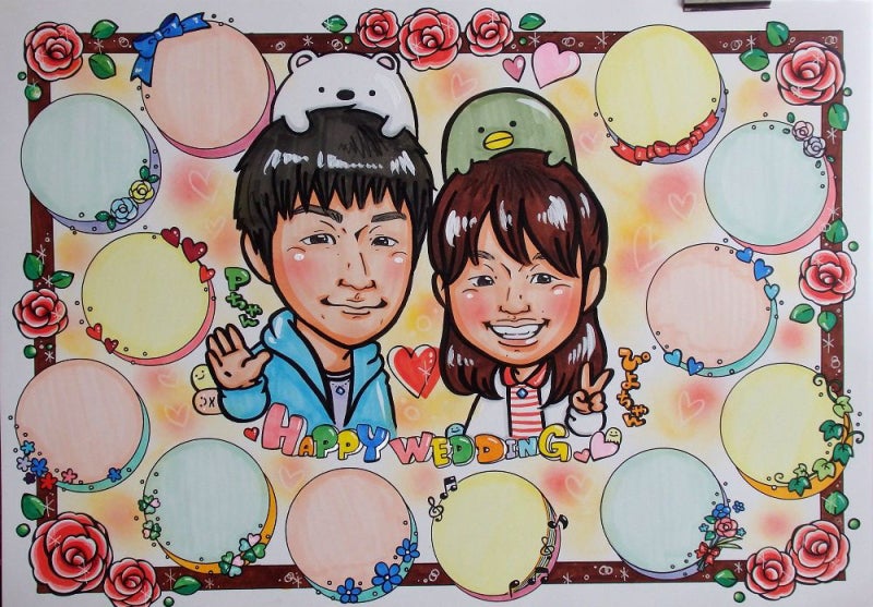 似顔絵ギフト】みんなで寄せ書き♪ | きすけの似顔絵三昧な日々