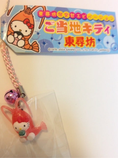 キティご当地ストラップ 東尋坊(福井) キティご当地ストラップ 東尋坊