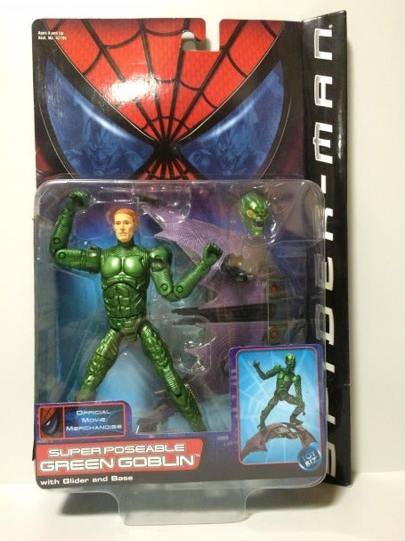 トイビズ グリーンゴブリン レビュー | ずーいーの趣味に関する考察