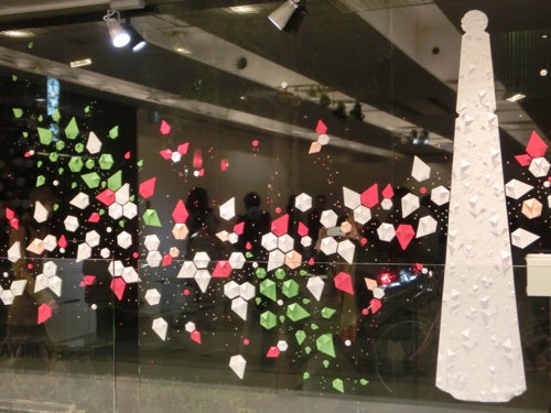 ロードゥ イッセイ シティ ブロッサム オードトワレ / イッセイ ミヤケ