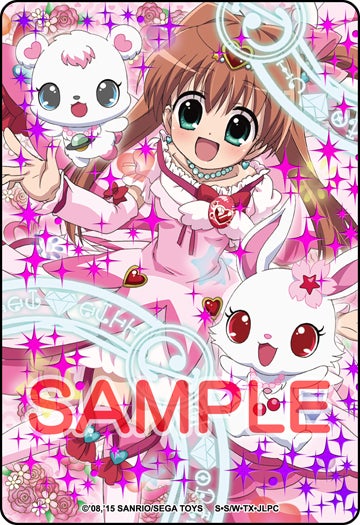 ジュエルペットと魔法のエプロン最新弾情報！ | EXAMU物販公式