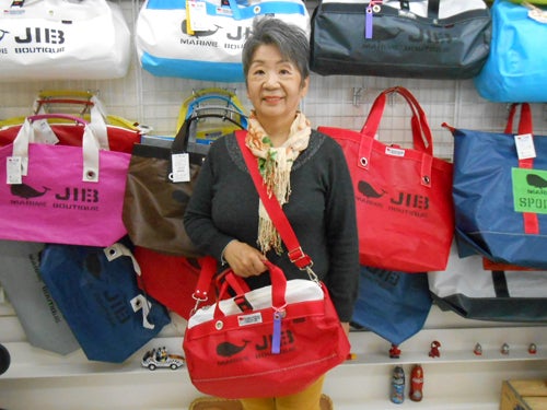 ☆JIB KYOTO☆お客様&『セイルバッグ』のご紹介♪ | JIB KYOTO