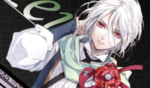 レンドフルール ▷ オルフェ - Orpheus - | Yui′s collection❤︎