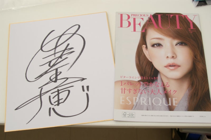 即購入ok!!】安室奈美恵 直筆サイン入り トートバッグ 【公式通販】