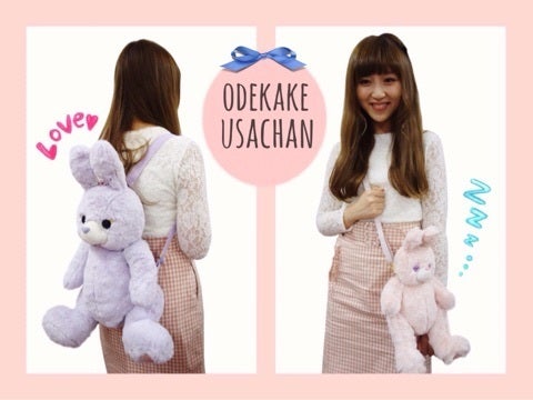 スイマー”おでかけうさちゃん”入荷♪待望のうさぎのぬいぐるみリュック