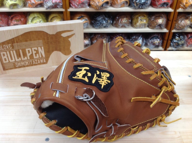 軟式カンタマシリーズ キャッチャーミット クオリティーが高い