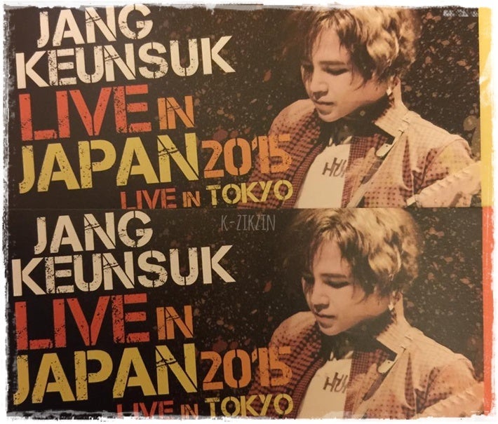 チャングンソク【11/28.29】LIVE IN JAPAN 2015 in 幕張＆レポ記事