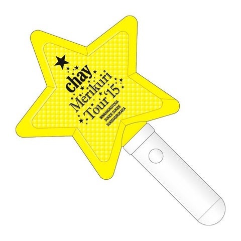 ツアーグッズ！！ | chayオフィシャルブログ「chay's room」Powered by