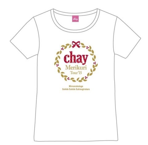 ツアーグッズ！！ | chayオフィシャルブログ「chay's room」Powered by