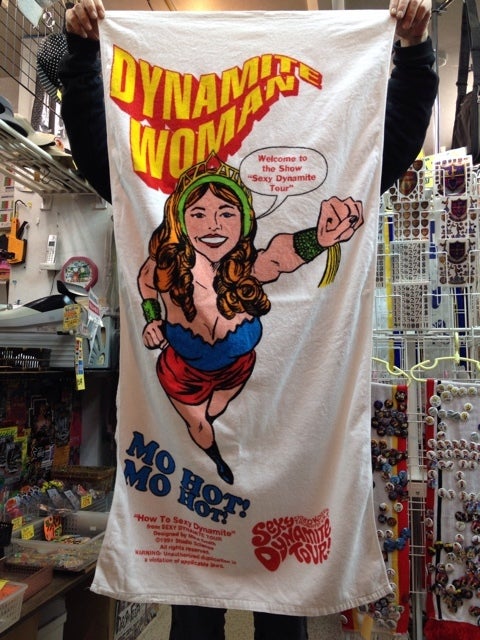 小泉今日子 1991年 セクシーダイナマイトツアー MMK(モテてモテてコマ