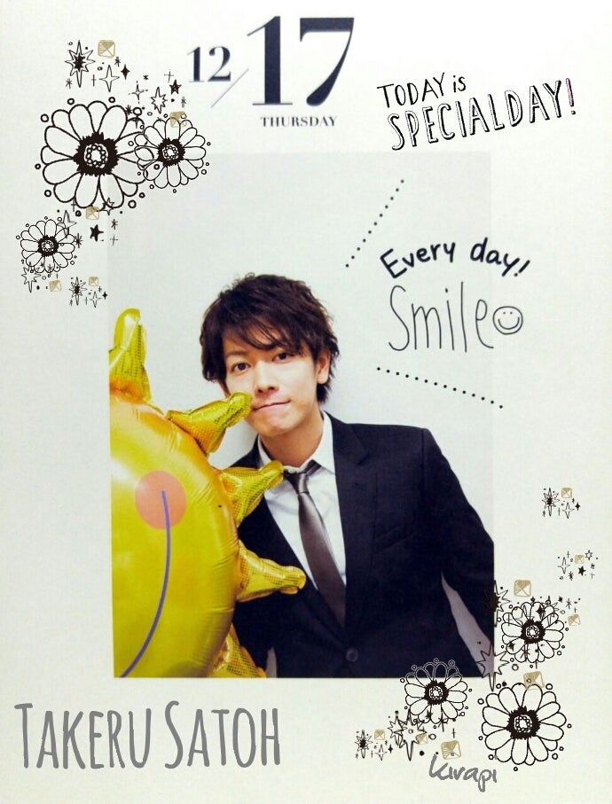 佐藤健 佐藤めくる カレンダー9冊＋付属DVD3枚＋TENBLANK銀テ1本