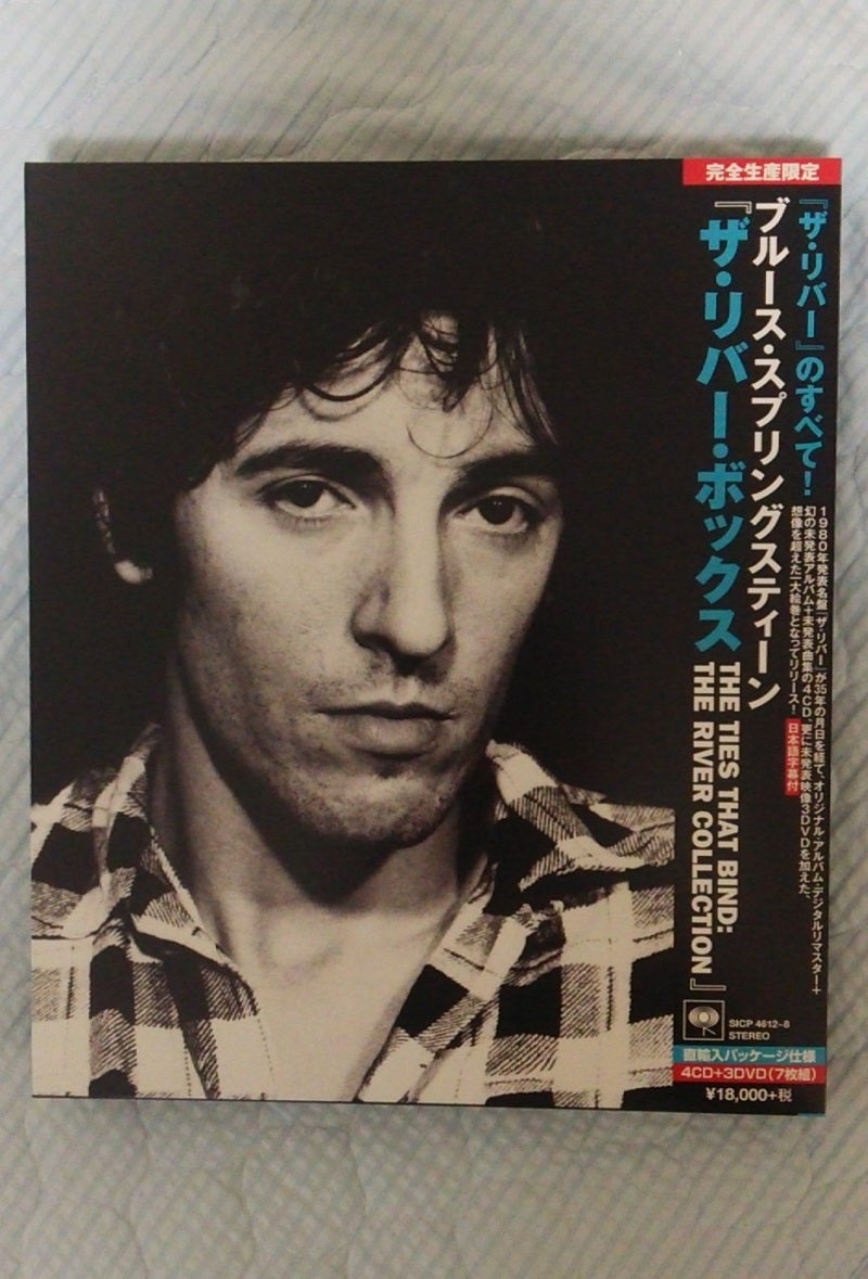 ブルース・スプリングスティーン / ザ・リバー・ボックス