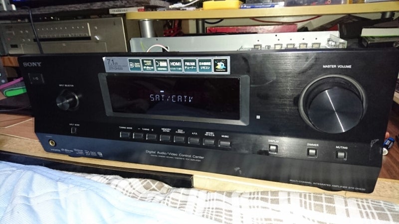 ハードオフで買ったジャンク扱いのSONY STR-DH530は実は正常動作品だっ