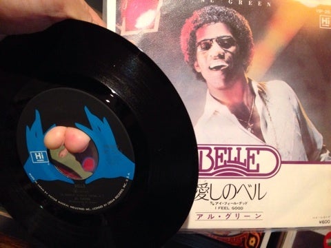 想い出の、AL GREEN 「BELLE」. | 前田JIMMY久史の音楽日記