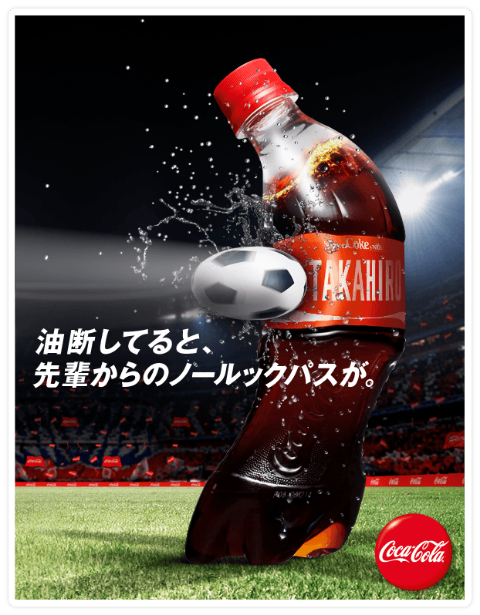 473 大リーグカードティム.サーモン