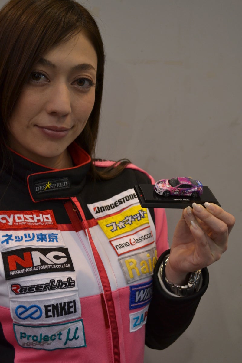 塚本奈々美・関連グッズいろいろ～ | 塚本ナナミのオフィシャルブログ