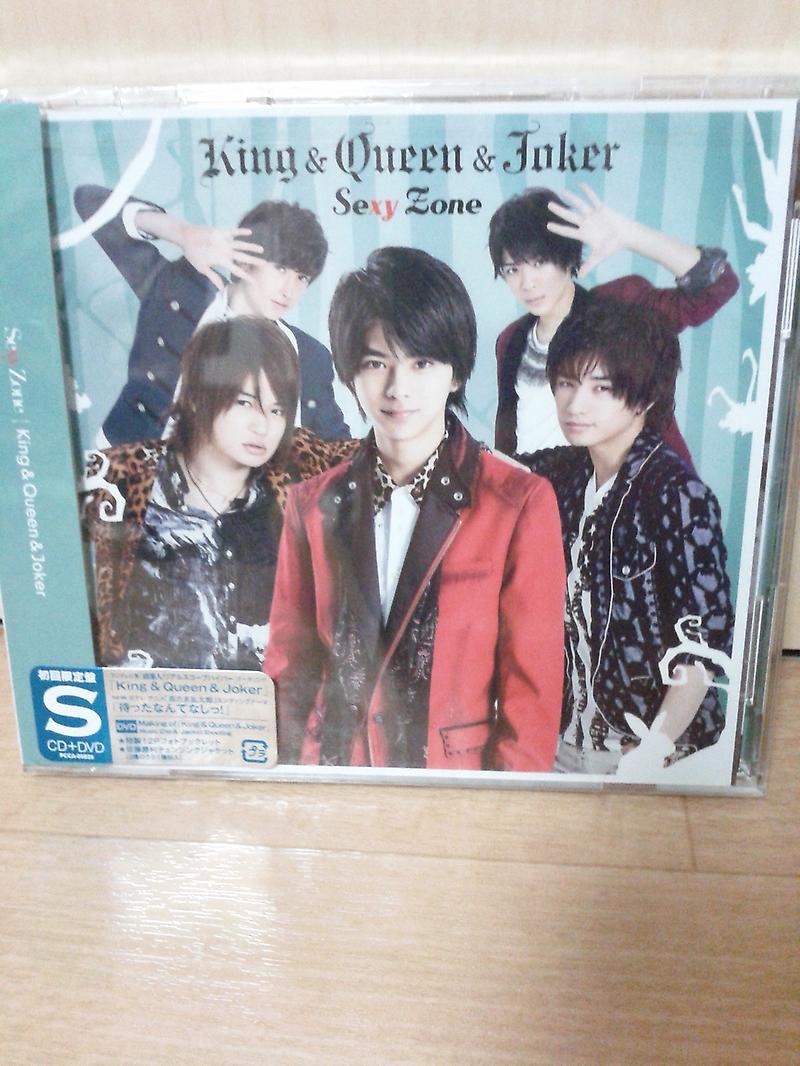 セクシーゾーン・KQJジャケット | ☆つっこのオモチャ箱☆