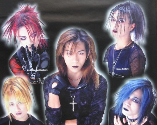 90年代V系素晴らしきバンド | 恋治 オフィシャルブログ第三期【7月の