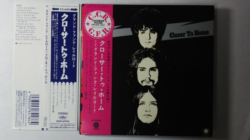グランド・ファンク・レイルロード / クローサー・トゥ・ホーム（紙