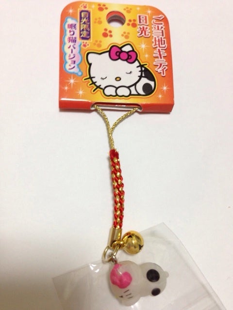 栃木-3】日光限定 眠り猫キティちゃん【2011年】#78 | ❤︎ご当地