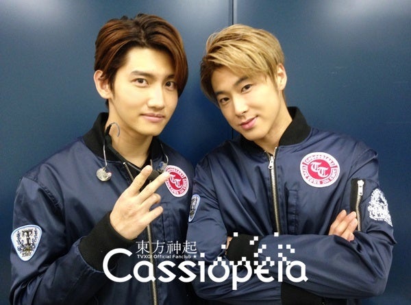 ☆激レア☆東方神起 韓国FC Cassiopeia ～O～正反合応援タペストリー
