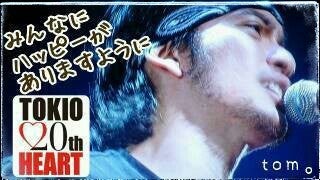 何度も夢の中でくりかえすラブソング/TOKIO』 | Sometimes