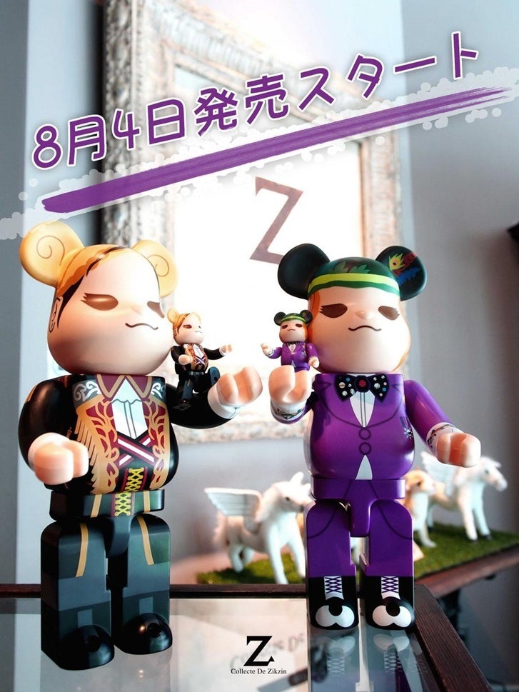 ベアブリックBE@RBRICKチャングンソクZIKZIN チャン・グンソク ベア