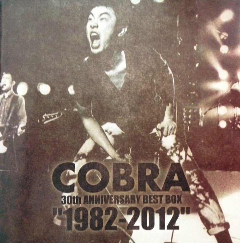COBRA/30th ANNIVERSARY BEST BOX 