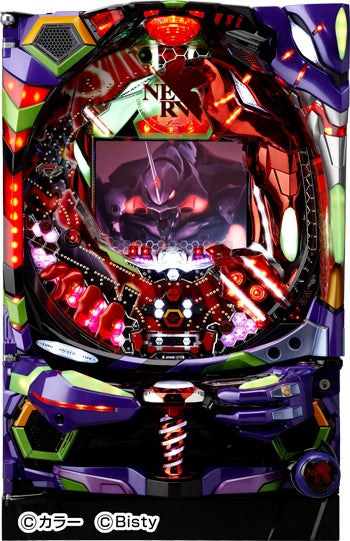 ダブル・インパクト（EVA専用）枠 | パチンコ枠の図鑑