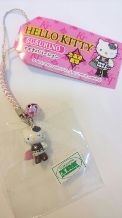 北海道-9】北海道限定 すすきのキティちゃん【2005年】#130 | ❤︎ご