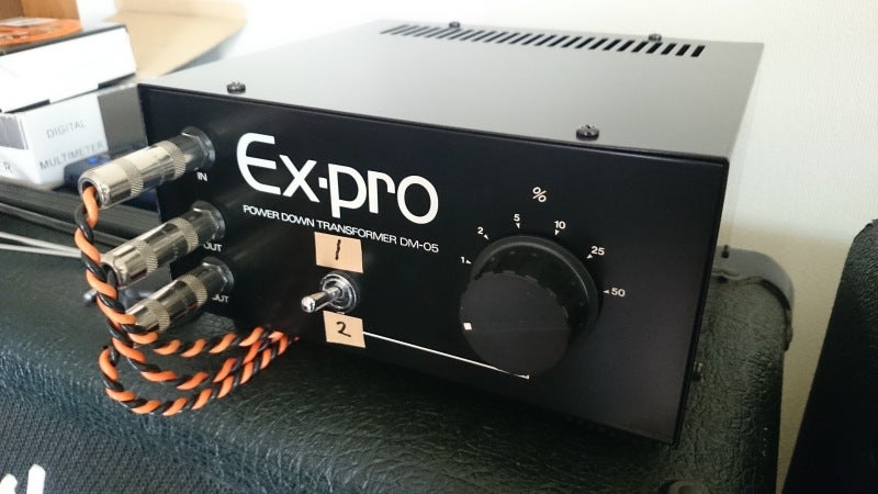 追記あり】アッテネータDM-05！！！ | ぐりのあなぐら