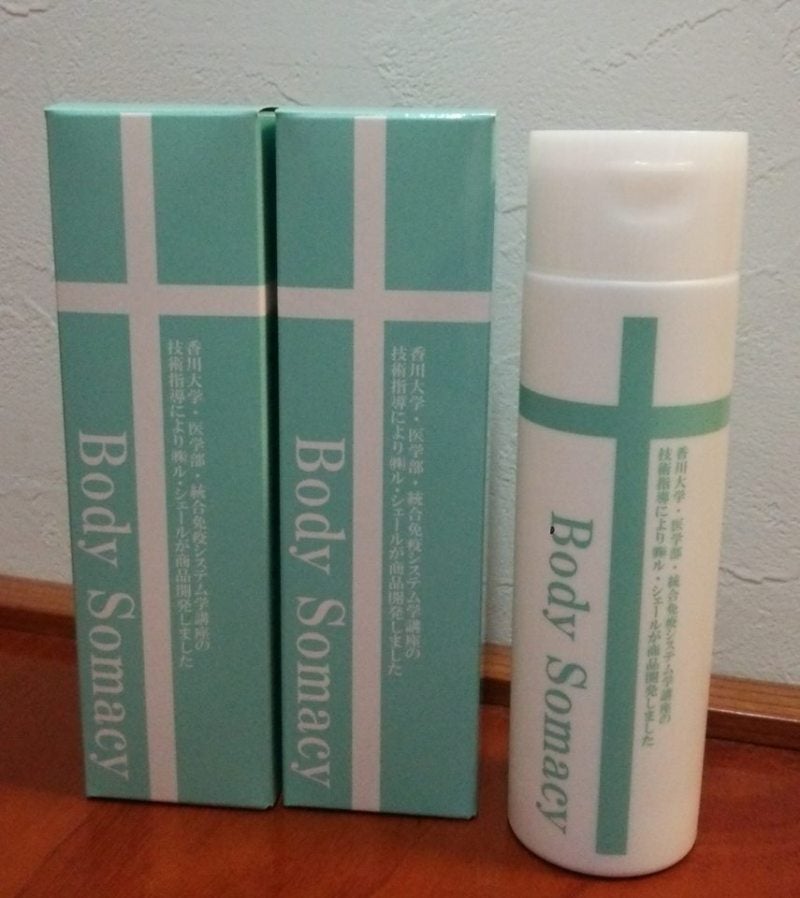 ボディソマシー | Joy Health 喜 健康 ～ル・シェール徳島