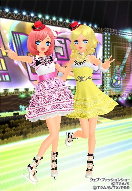 ハッピーレイン♪スタイル、ラブリーシューズプラチナスタイル