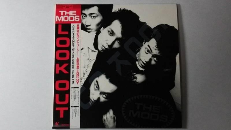 ザ・モッズ / LOOK OUT（紙ジャケット）」 | 今日もロックな日々