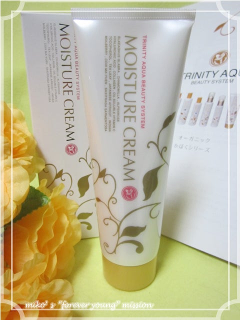 かぼくモイスチャークリーム （保湿クリーム 195g ）」 もにふぉみー