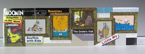 ムーミン ミニチュアアートマグネット【ガチャ】 | つめこみキューブ