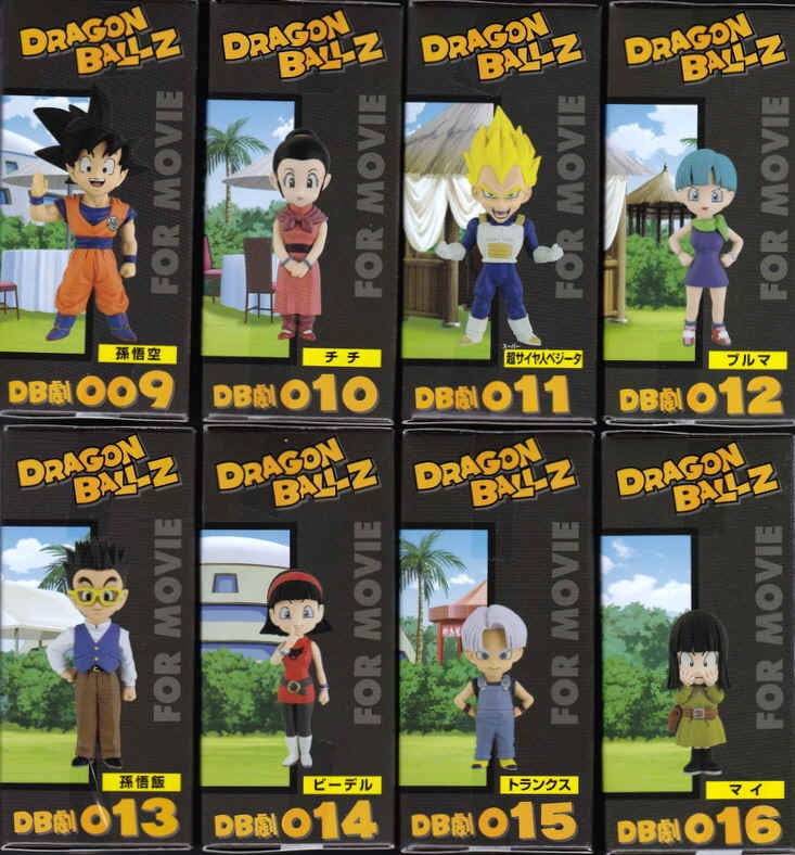 其之百四十二 ドラゴンボールZ劇場版 ワールドコレクタブルフィギュア